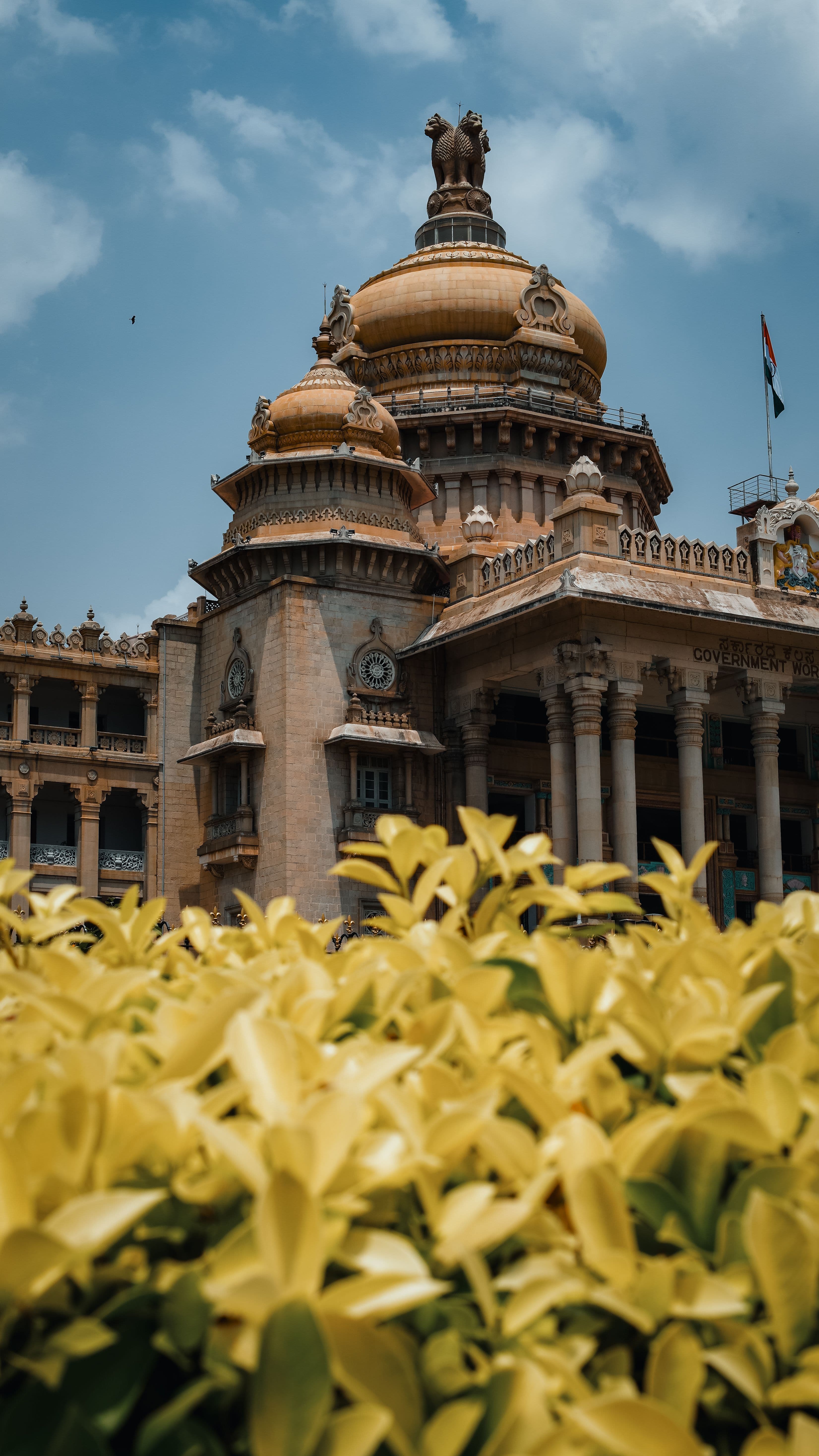 A government secretariat building — the goal SSC CGL leads to
